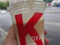 -肯德基(宜城襄沙大道店)