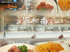 -闽和南(深圳万象城店)