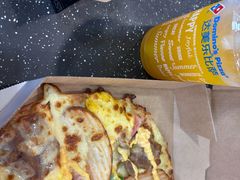 -达美乐比萨(武定店)