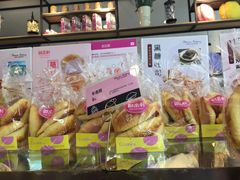 海盐牛角包-御品轩(边家村店)