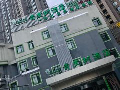 -格美酒店(合肥南站罍街朱岗地铁站店)