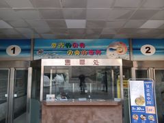 -青岛贝壳博物馆