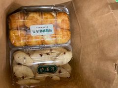 -泸溪河桃酥(长乐路店)