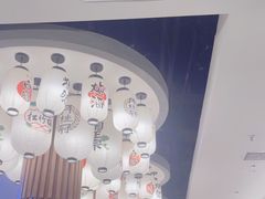-極屋鮨牛 · 烧肉酒场(时代C馆店)