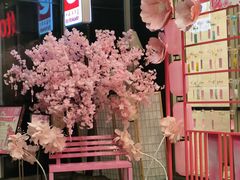 -伊藤洋华堂(高新店)