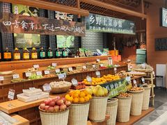 -许爷家·生态湖鲜(徐汇日月光店)