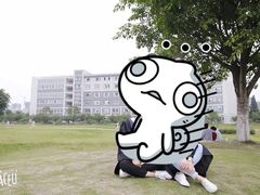 -成都中医药大学(温江校区)