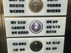 -沐泷泉(南风大剧院店)