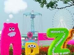 -秦皇岛乐岛海洋王国