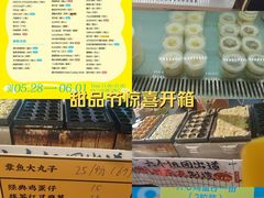 -KK ONE(京基滨河时代店)