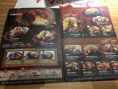 菜单-Ufufu cafe(天神巷店)