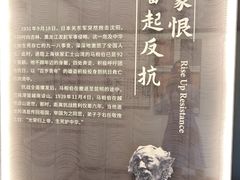 -马相伯故居