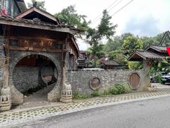 -三圣花乡旅游区