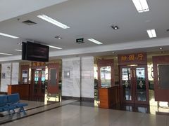 -上海市宝兴殡仪馆