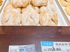 -叶受和(观前街店)