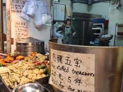 -豪華小食.華記