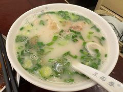 -三两春(浦三路店)
