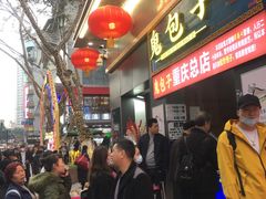 -八一好吃街·高品美食广场