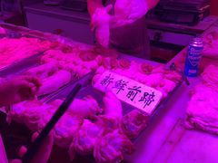 -大连熟食品交易中心