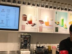 -叶子与茶(苏宁广场店)