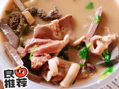 羊汤-京城北门羊蝎子铜锅涮肉(总店)