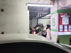-沈阳百联购物中心(青年大街店)