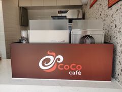 -CoCo都可(西安路民勇店)