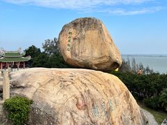 -东山风动石景区