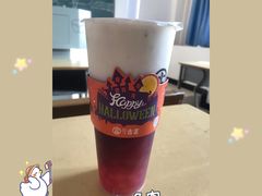 -古茗(对湖街首山店)