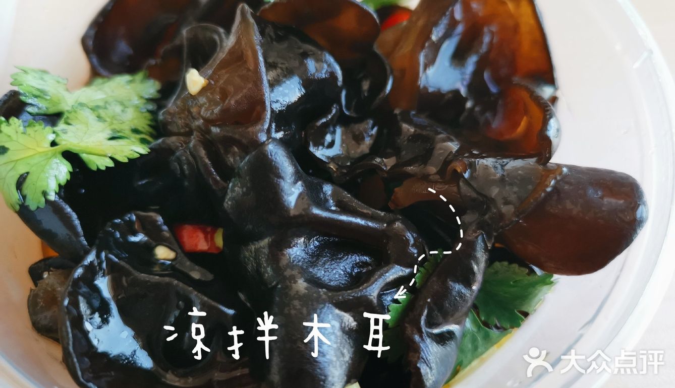 这顿工作餐我吃了一小时