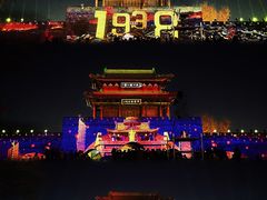 -台儿庄古城