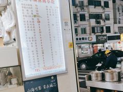 -味中味休闲小吃(同济路店)