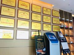 -金色印象·4K影院式足体养生(杨家坪西郊店)