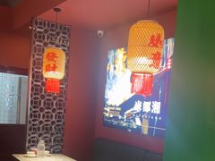 -米椰湘·辣椒炒肉