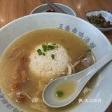 温暖一碗鸡肉汤饭～