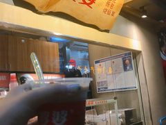 -八婆婆烧仙草(中山路店)