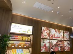 -奈雪的茶(石厦时代广场店)