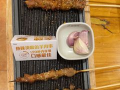 -木屋烧烤(西南角店)