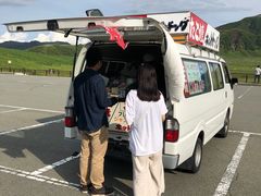 -阿苏山