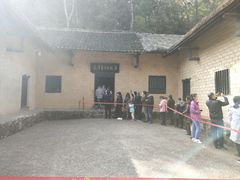 -韶山毛泽东同志故居