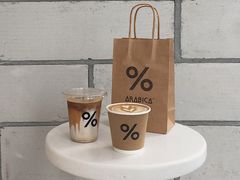 -% Arabica阿拉比卡咖啡(深圳湾万象城店)