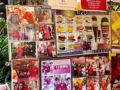 -詹爷爷乌节路街头冰淇淋