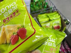 -迪卡侬(燕山店)