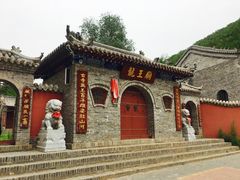 -乌龙峡谷景区