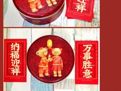 -香港珍妮曲奇聪明小熊饼干(迪美购物中心店)