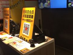 -麦当劳(融创茂店)