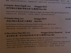 -Limestone 小酒馆(朝阳大悦城店)