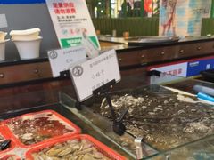 -亚马逊环球美食百汇(新城吾悦广场店)