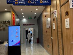 -美年大健康体检中心(牡丹园分院)