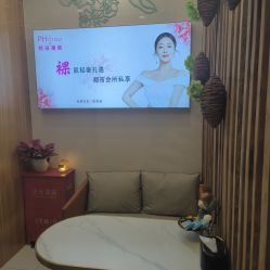 -芳朵美容养生SPA